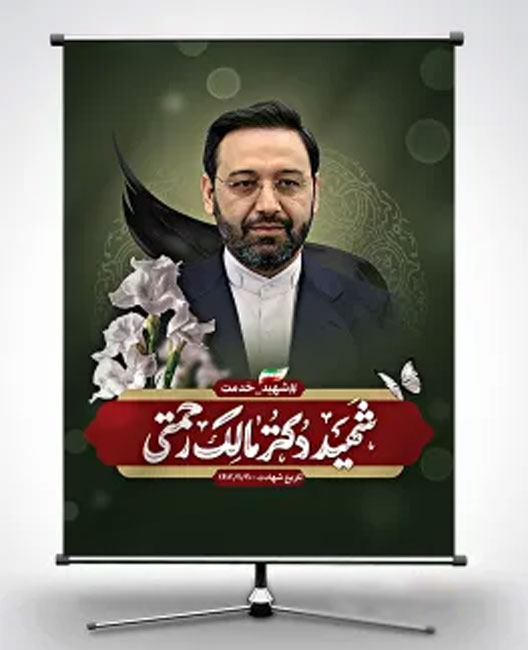 کد 9516423
