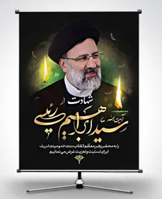 کد 9648135